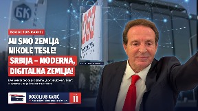 Da tehnologija služi čoveku